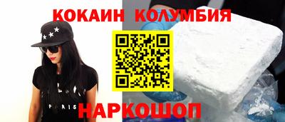 дживик Бугуруслан