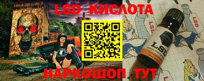 МДПВ Бузулук