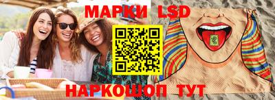 мяу мяу кристалл Будённовск