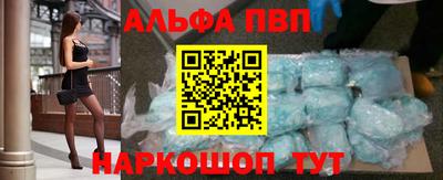 дживик Бугуруслан