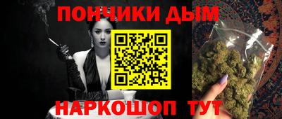 МДПВ Бузулук