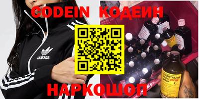 дживик Бугуруслан