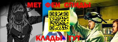 МДПВ Бузулук
