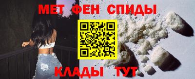 дживик Бугуруслан