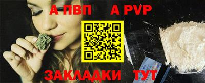 МДПВ Бузулук
