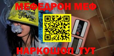 дживик Бугуруслан